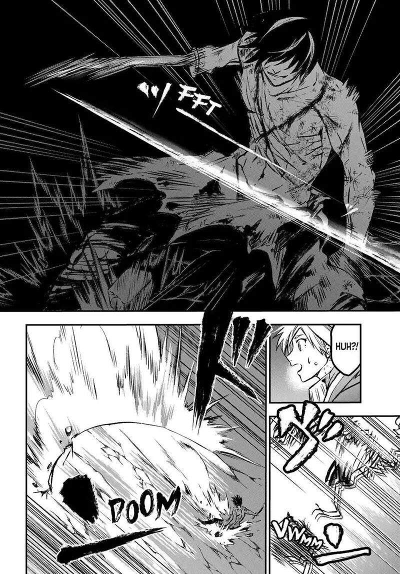 Juushin no Katana Chapter 21 page 4