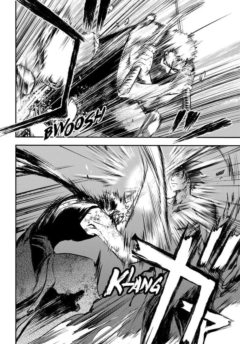 Juushin no Katana Chapter 21 page 2