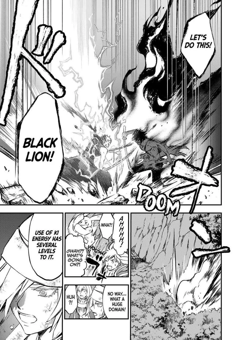 Juushin no Katana Chapter 21 page 7