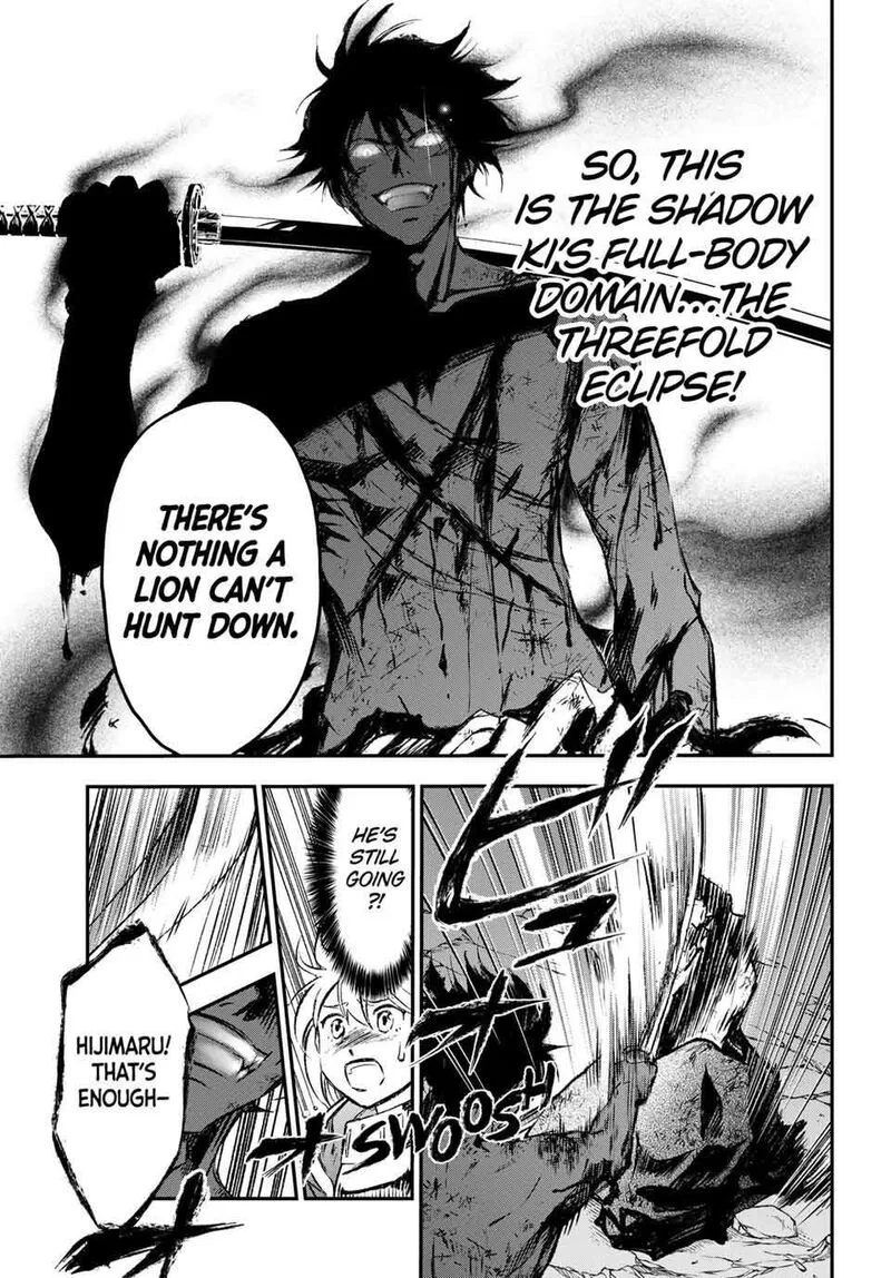 Juushin no Katana Chapter 21 page 16