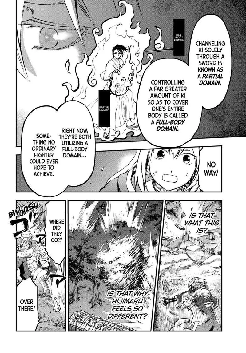 Juushin no Katana Chapter 21 page 8