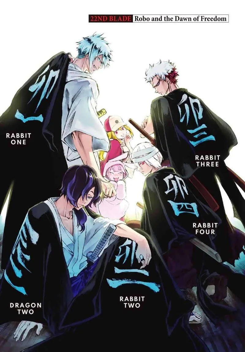 Juushin no Katana Chapter 22 page 1