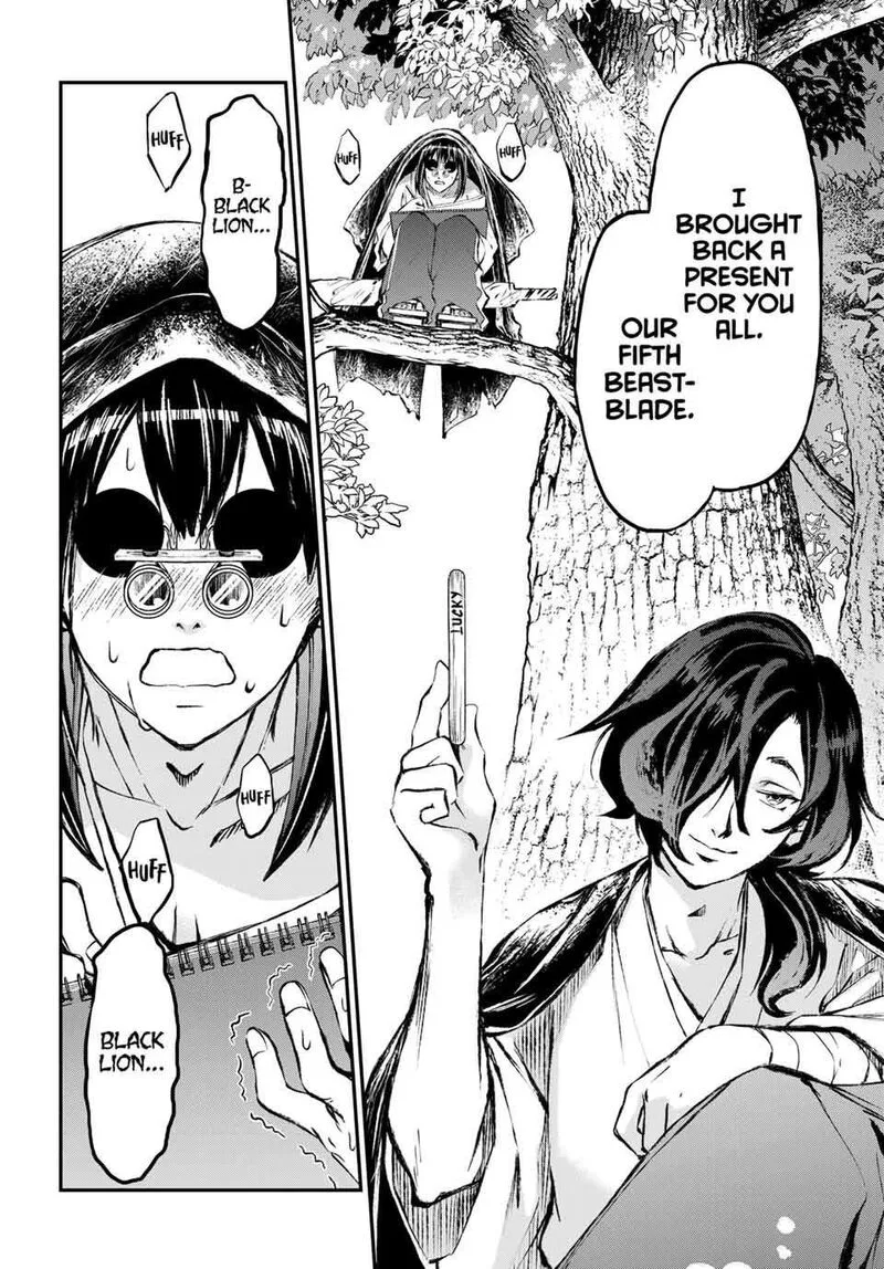 Juushin no Katana Chapter 22 page 22