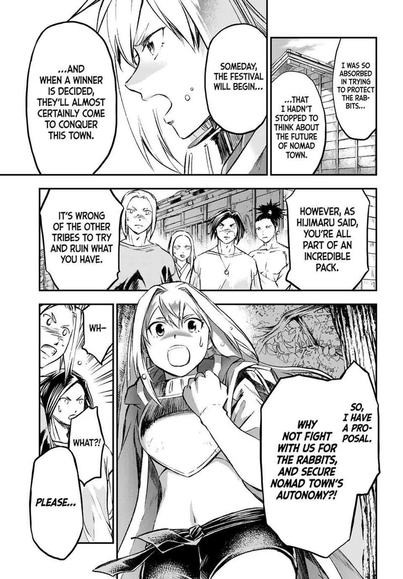 Juushin no Katana Chapter 22 page 13