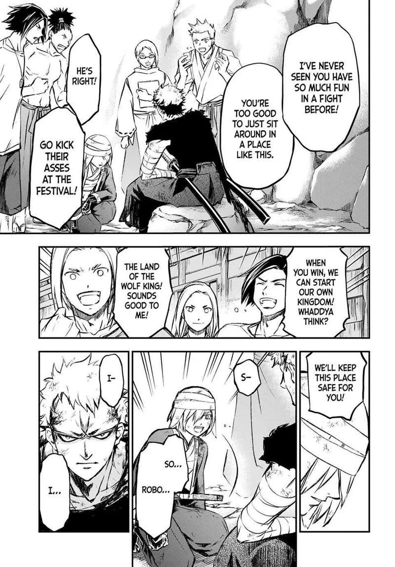 Juushin no Katana Chapter 22 page 15