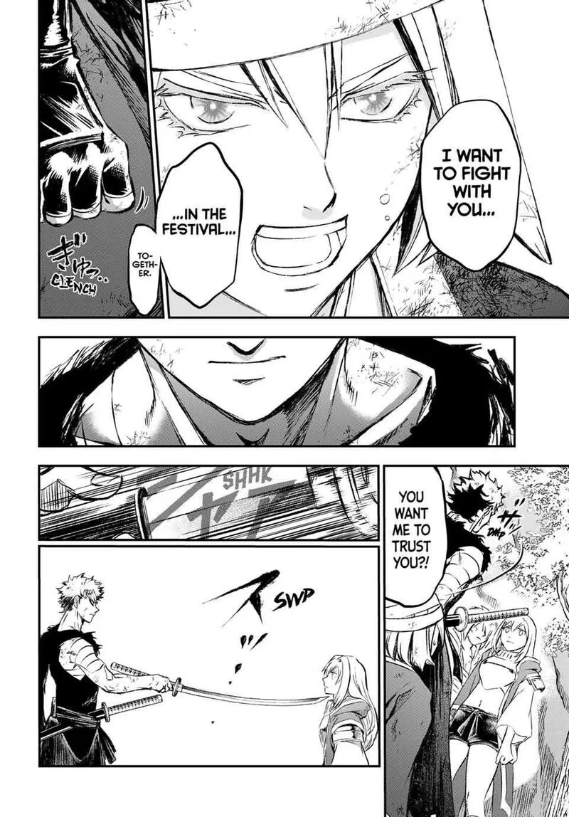 Juushin no Katana Chapter 22 page 16