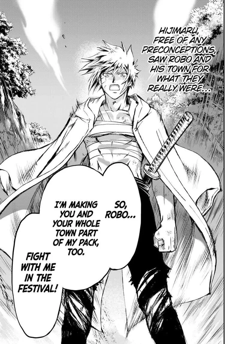 Juushin no Katana Chapter 22 page 11