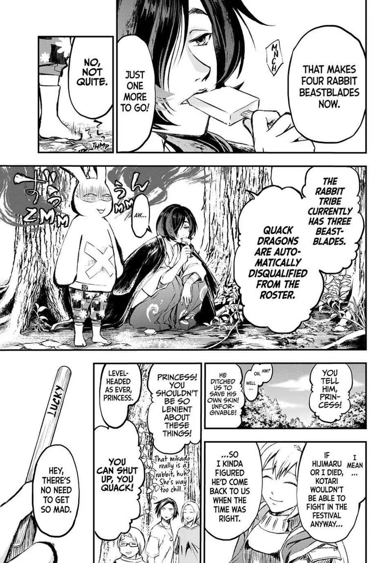 Juushin no Katana Chapter 22 page 21