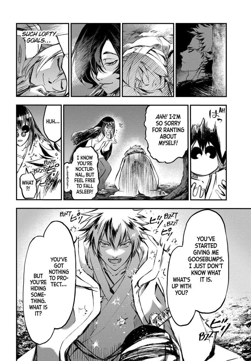 Juushin no Katana Chapter 23 page 18