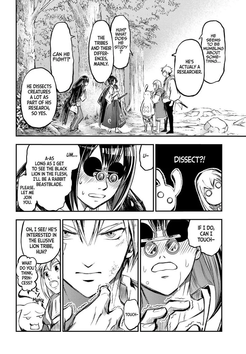 Juushin no Katana Chapter 23 page 2