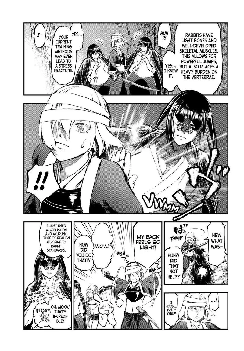 Juushin no Katana Chapter 23 page 9