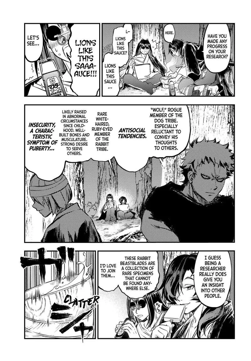 Juushin no Katana Chapter 23 page 7