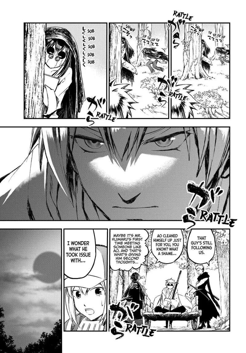 Juushin no Katana Chapter 23 page 5