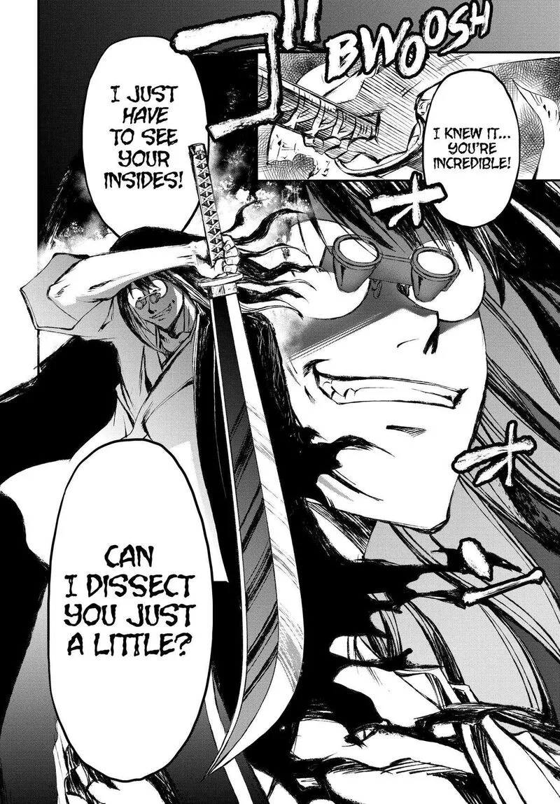 Juushin no Katana Chapter 23 page 20
