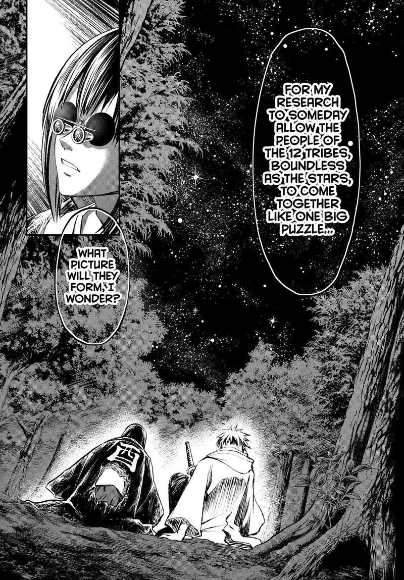 Juushin no Katana Chapter 23 page 16