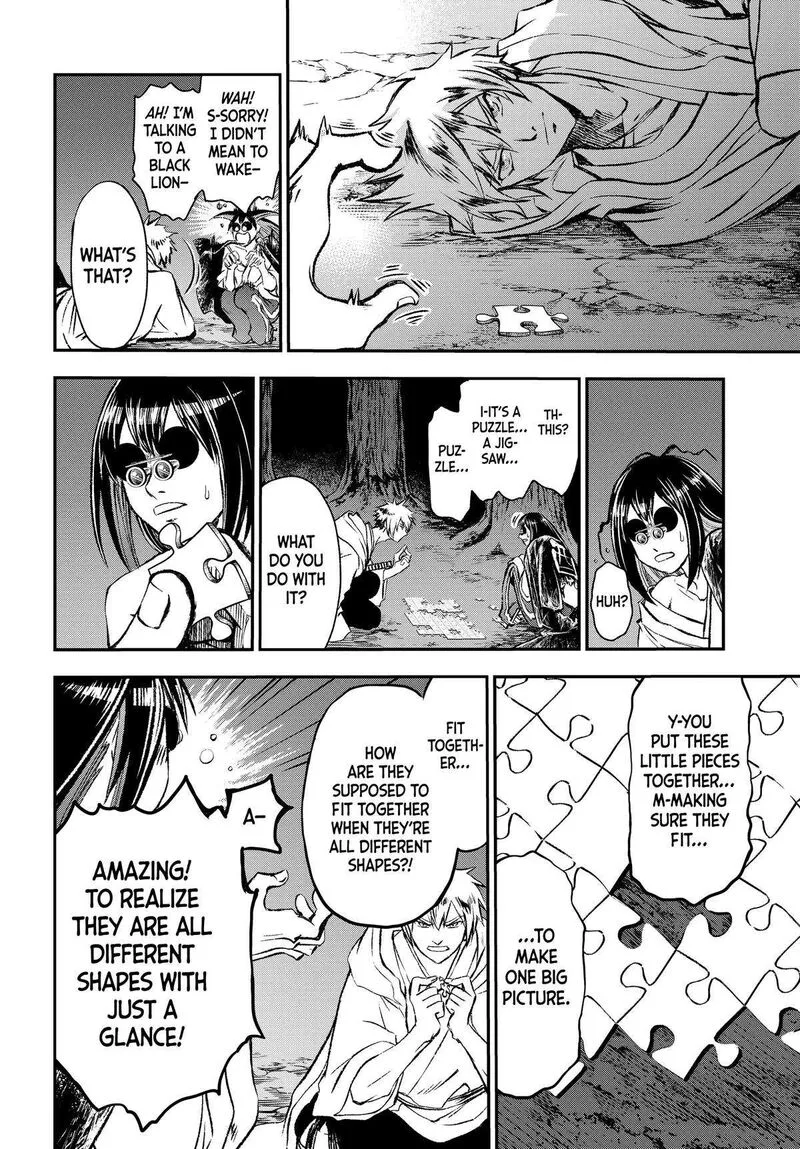 Juushin no Katana Chapter 23 page 14