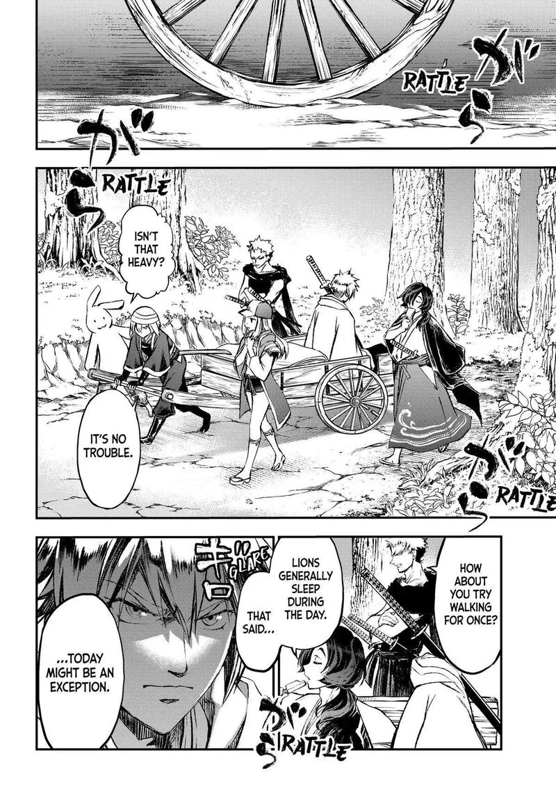 Juushin no Katana Chapter 23 page 4