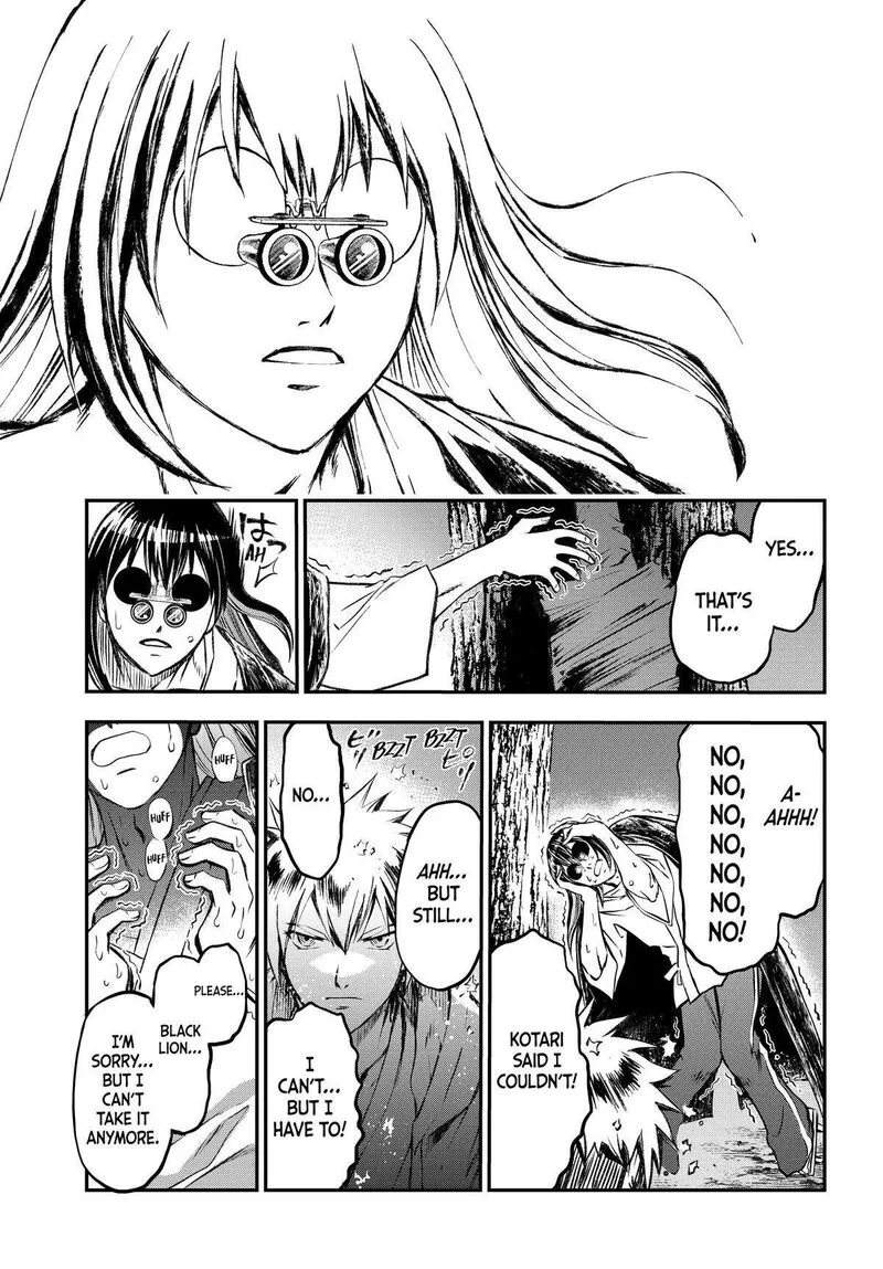 Juushin no Katana Chapter 23 page 19