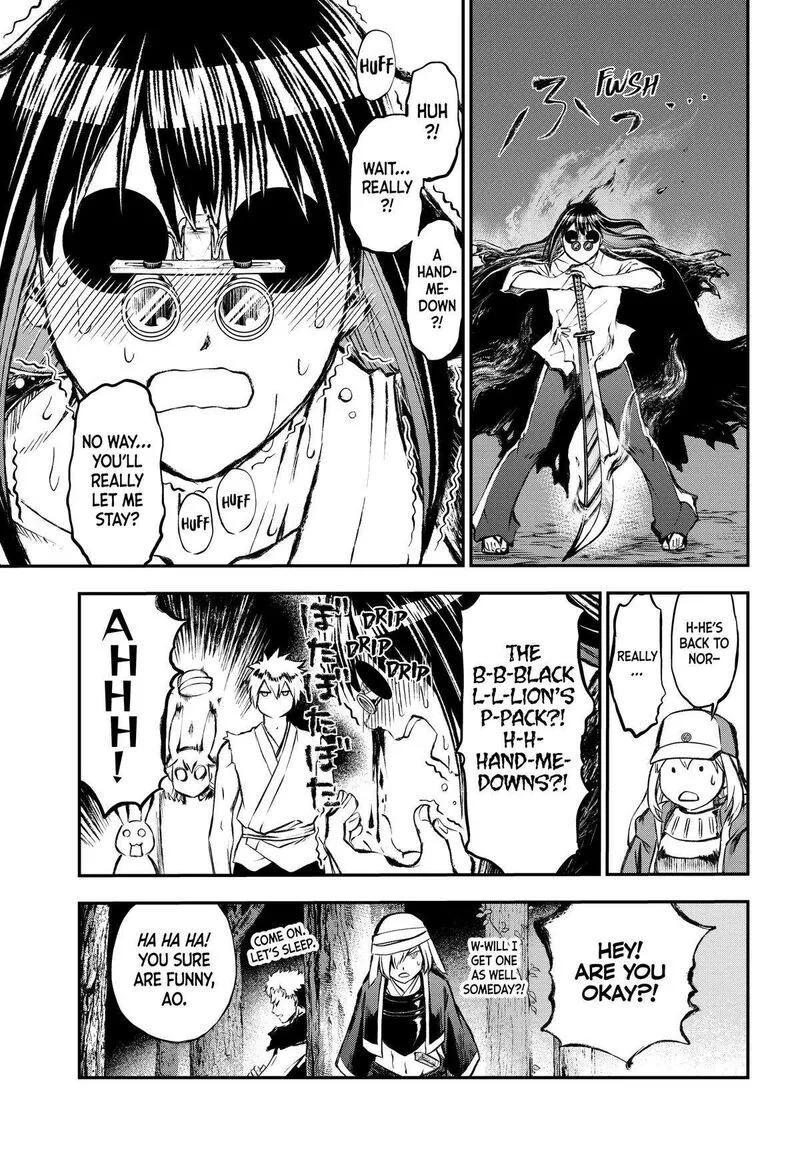 Juushin no Katana Chapter 24 page 12