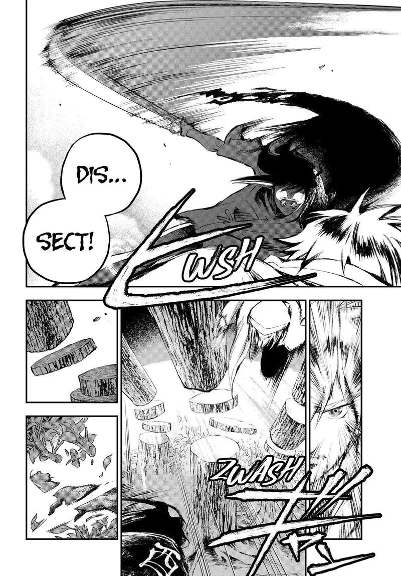 Juushin no Katana Chapter 24 page 2