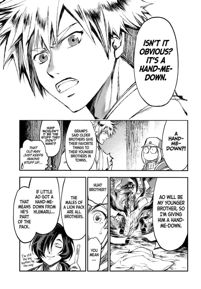 Juushin no Katana Chapter 24 page 10