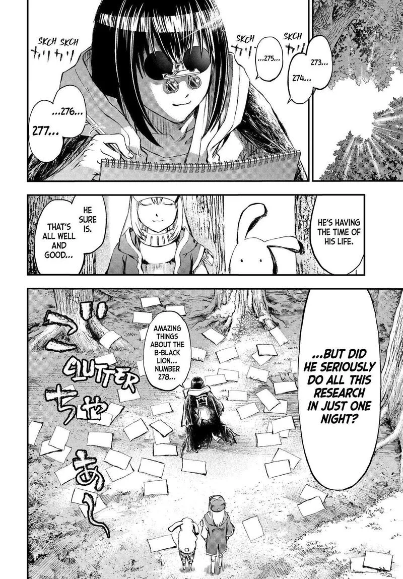 Juushin no Katana Chapter 24 page 13