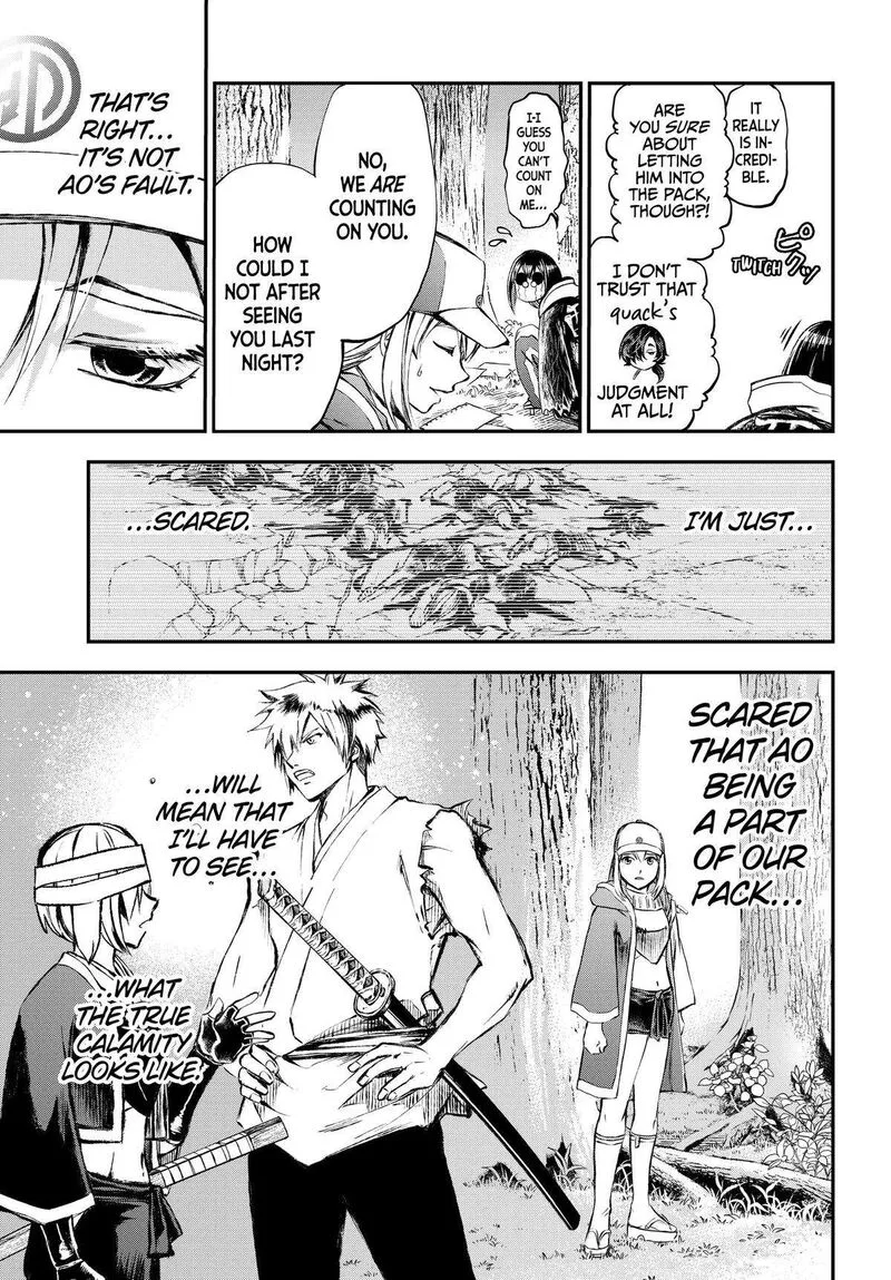 Juushin no Katana Chapter 24 page 14