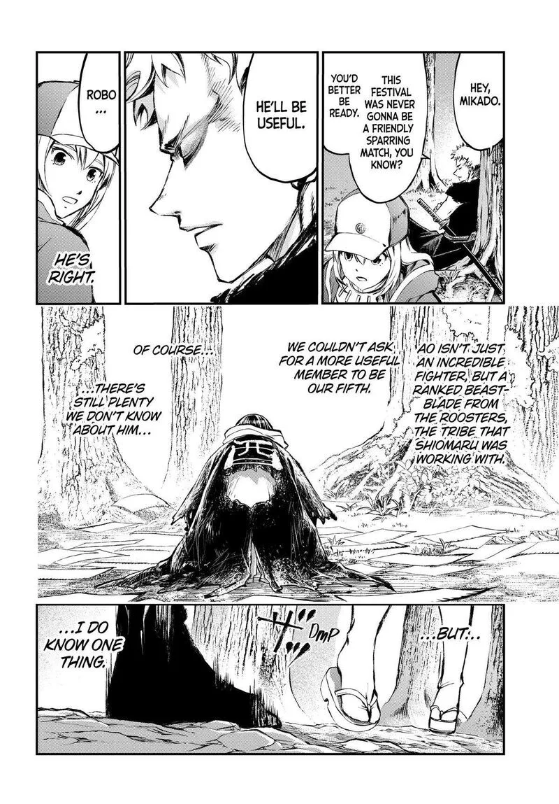 Juushin no Katana Chapter 24 page 15