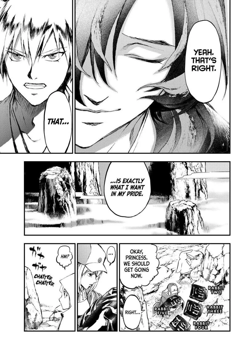 Juushin no Katana Chapter 25 page 13