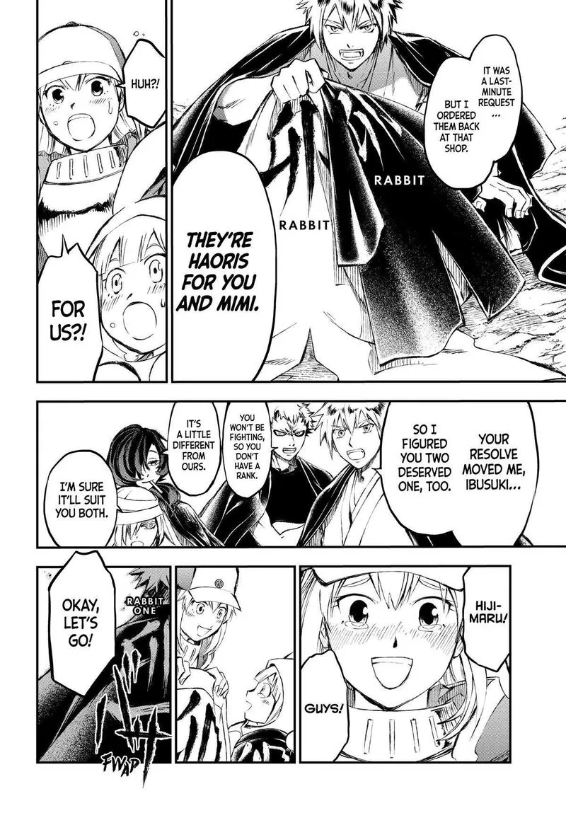 Juushin no Katana Chapter 25 page 18
