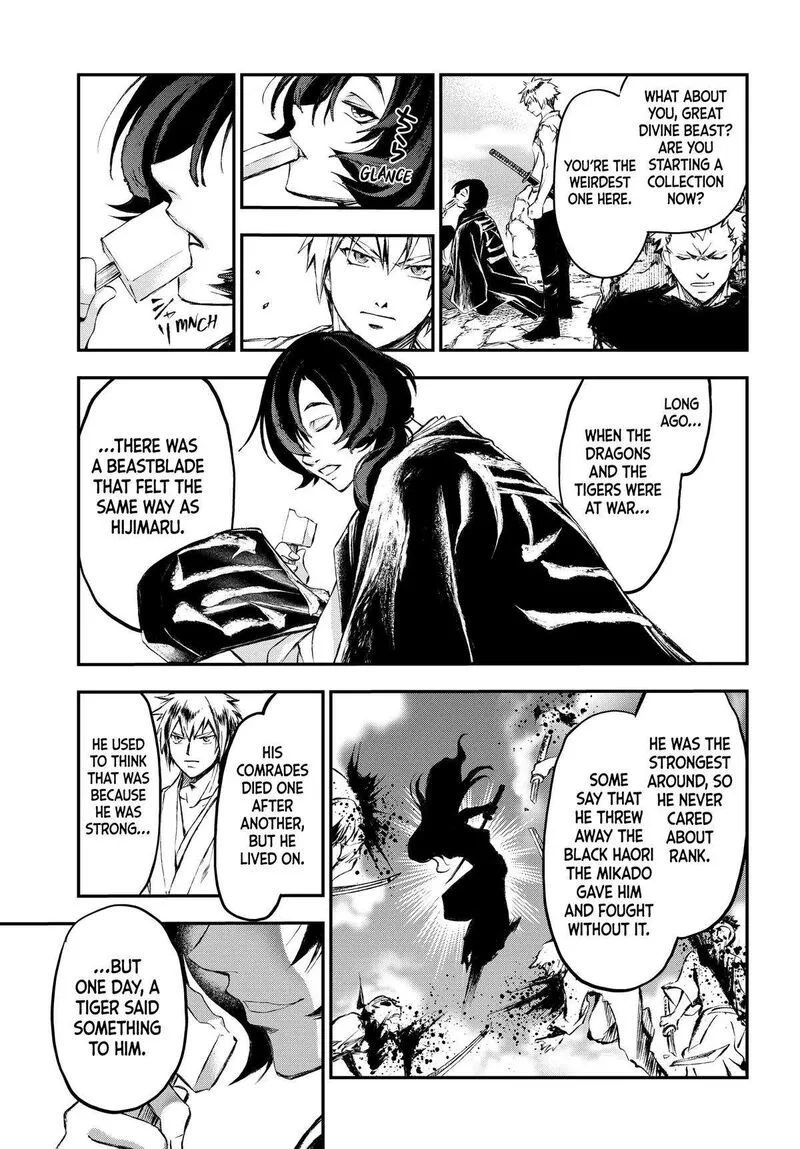 Juushin no Katana Chapter 25 page 9