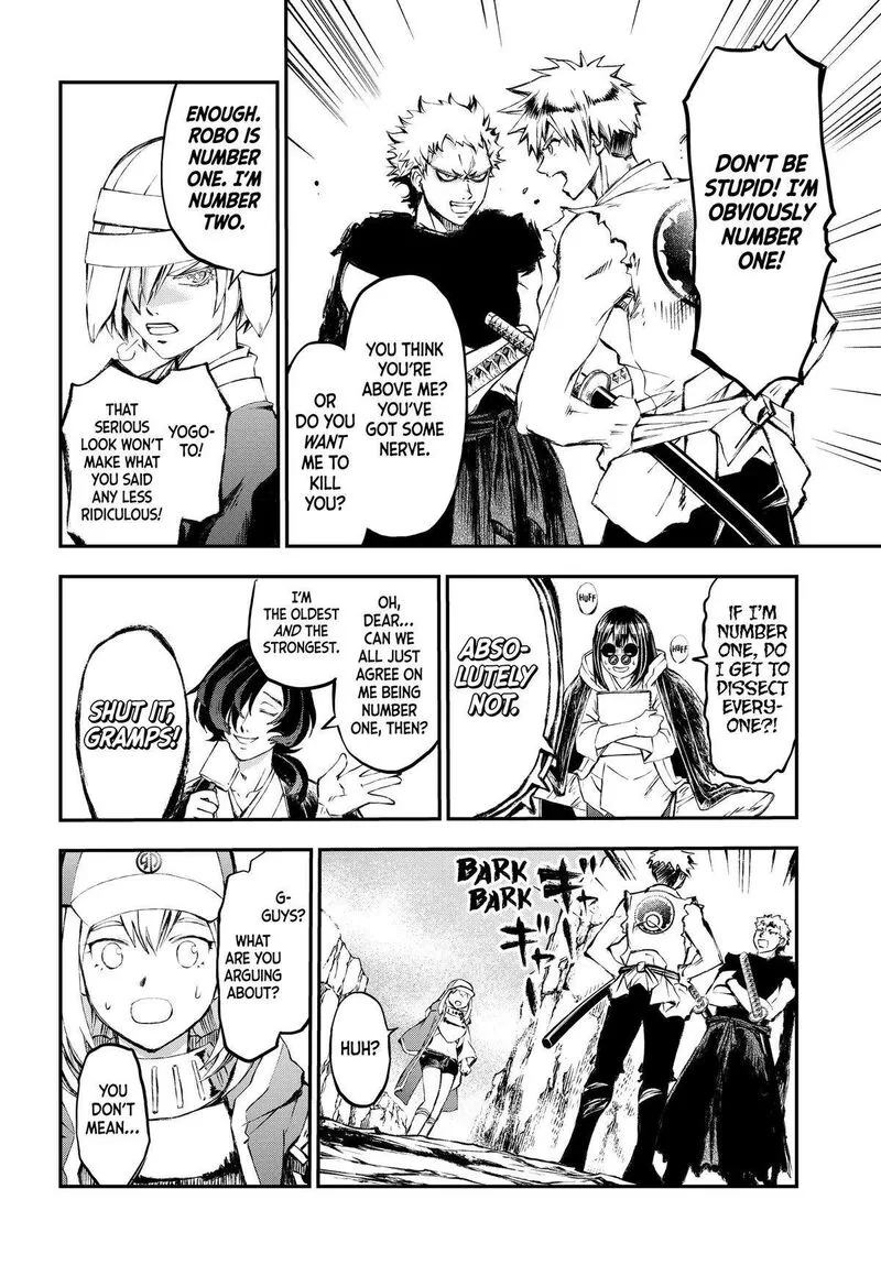 Juushin no Katana Chapter 25 page 14