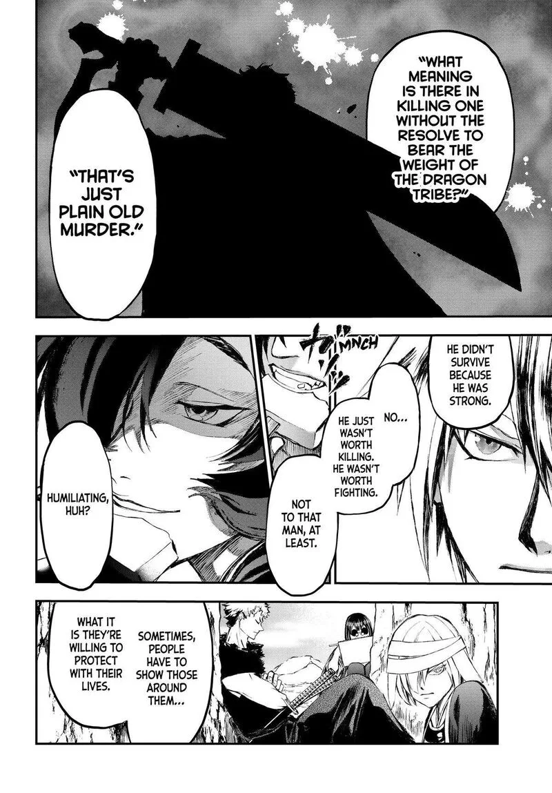 Juushin no Katana Chapter 25 page 10