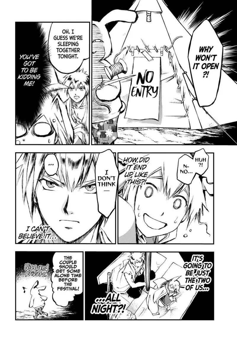 Juushin no Katana Chapter 26 page 4