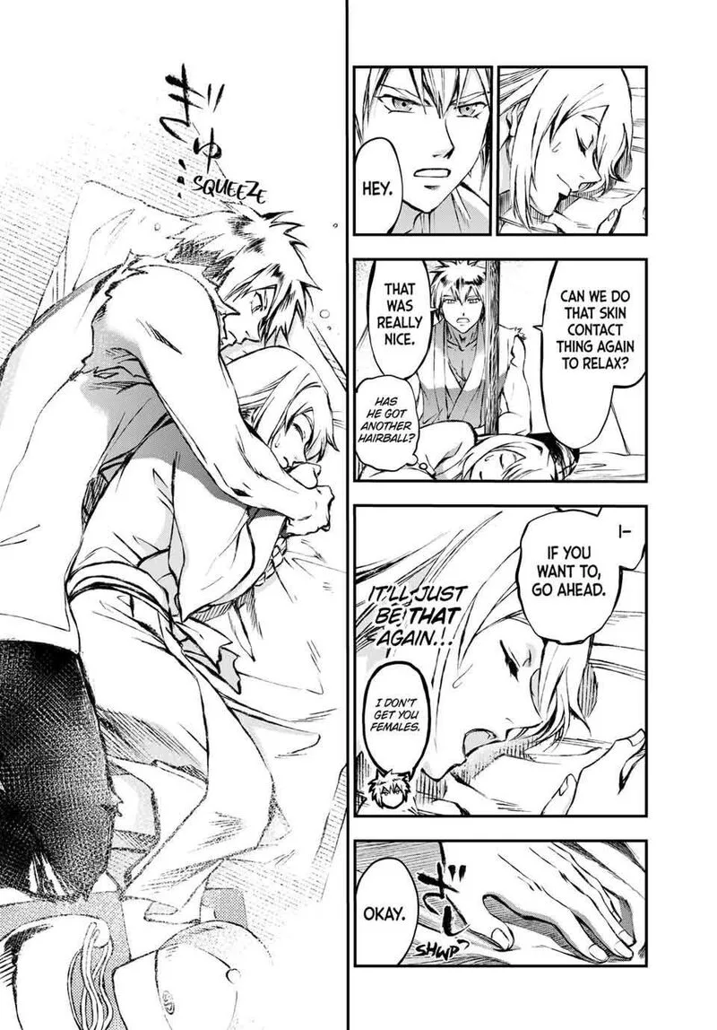 Juushin no Katana Chapter 26 page 6