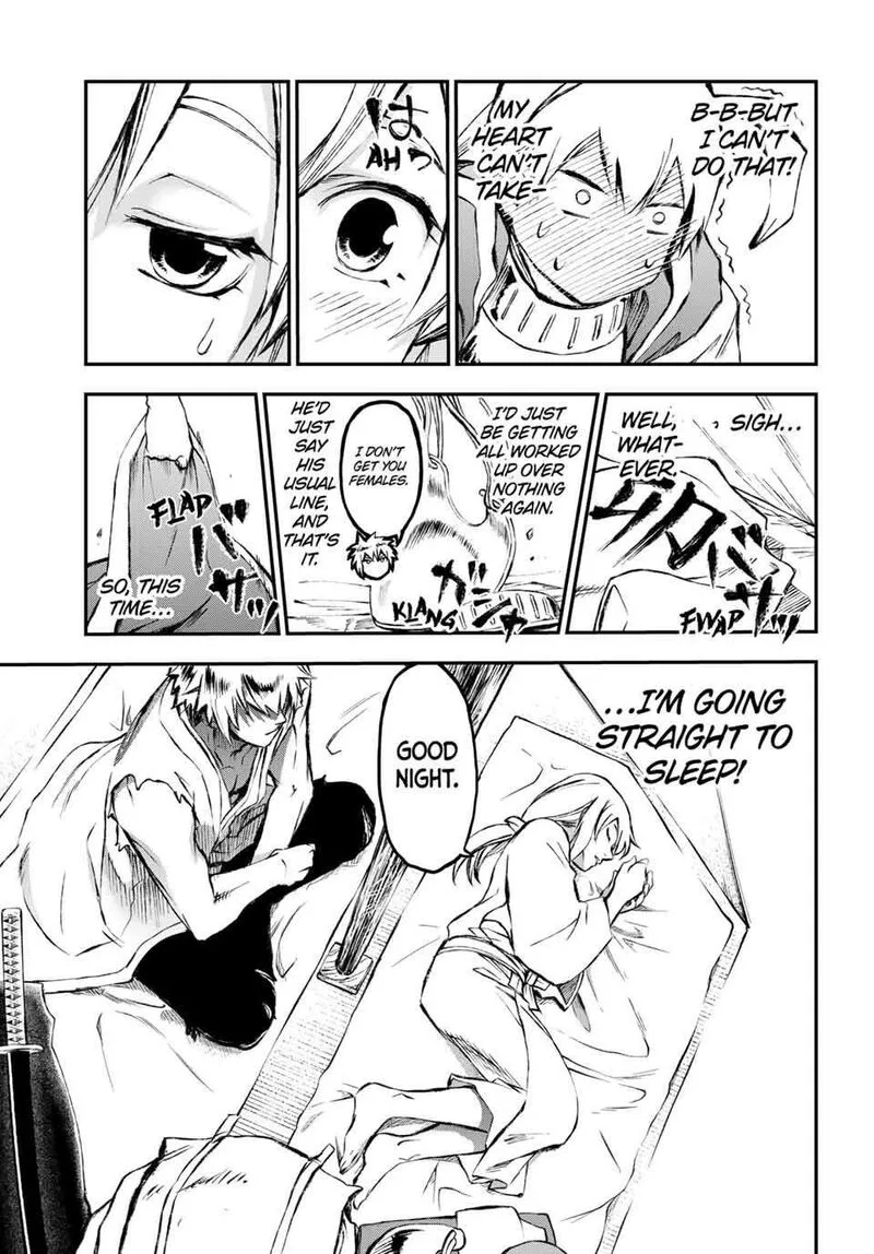 Juushin no Katana Chapter 26 page 5