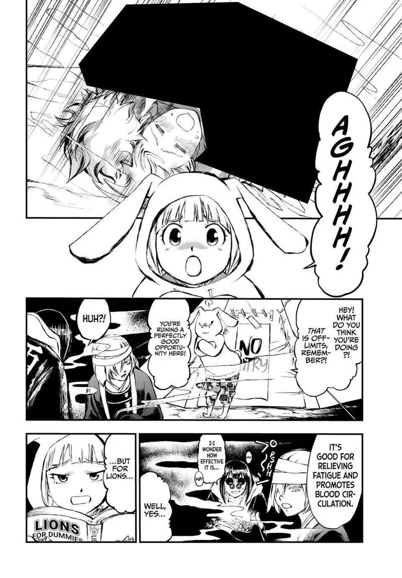Juushin no Katana Chapter 26 page 10