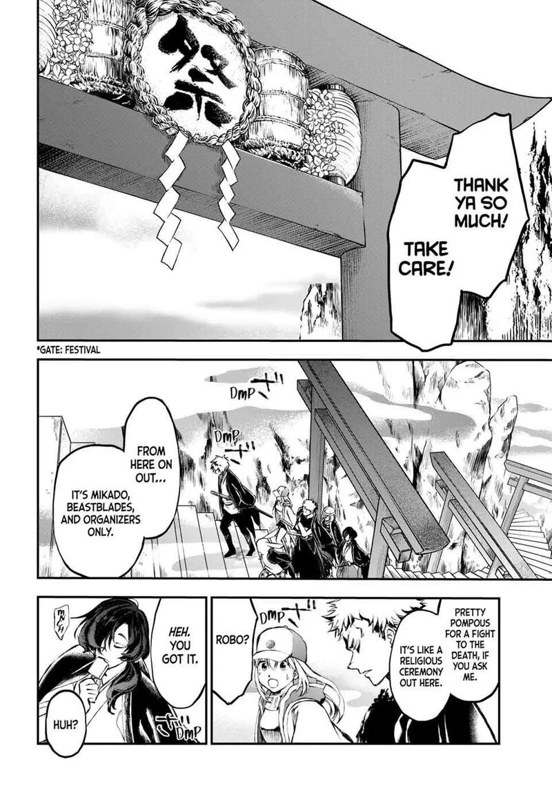 Juushin no Katana Chapter 26 page 14