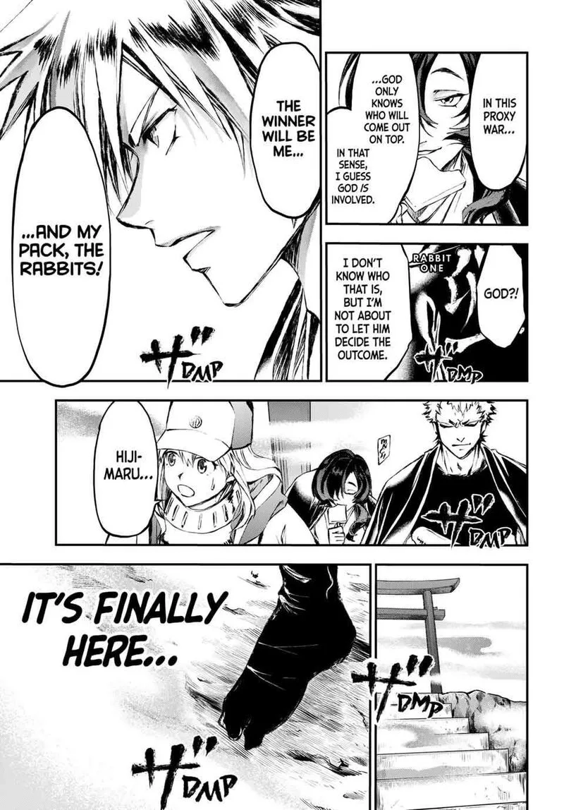 Juushin no Katana Chapter 26 page 15