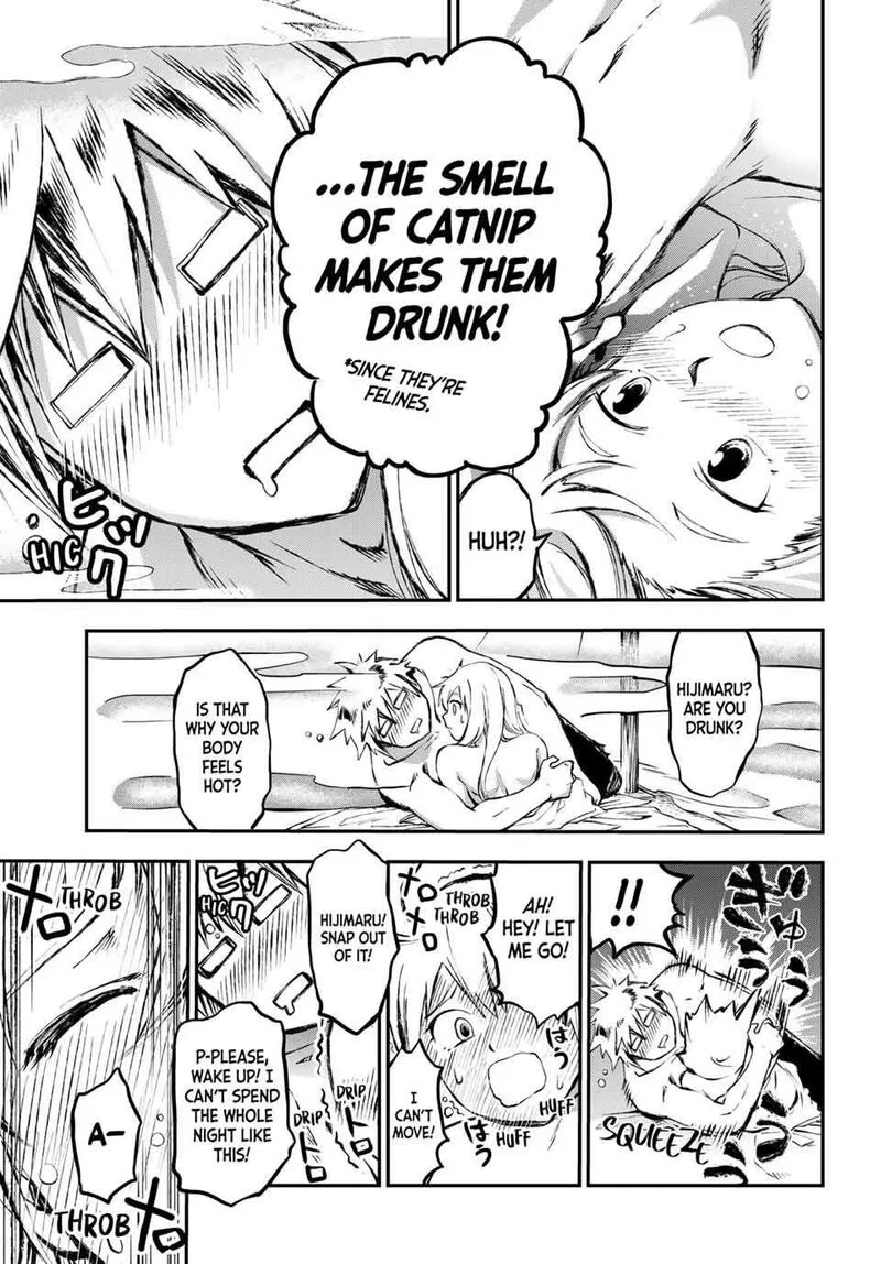 Juushin no Katana Chapter 26 page 11