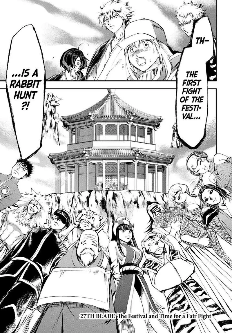 Juushin no Katana Chapter 27 page 1