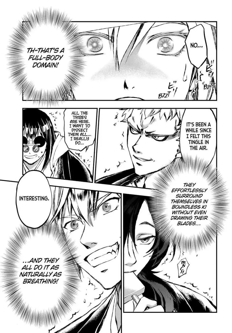 Juushin no Katana Chapter 27 page 3