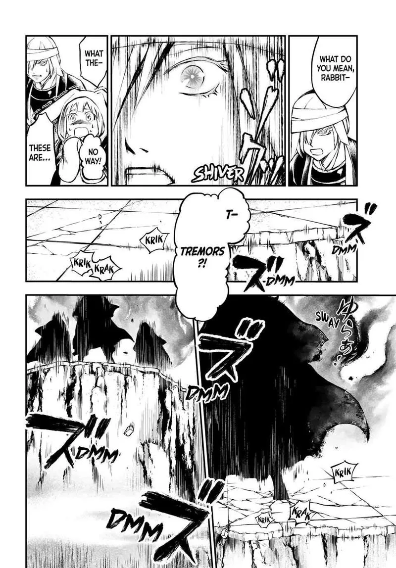 Juushin no Katana Chapter 27 page 2