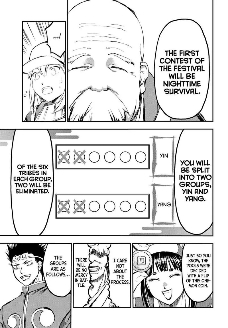 Juushin no Katana Chapter 27 page 5