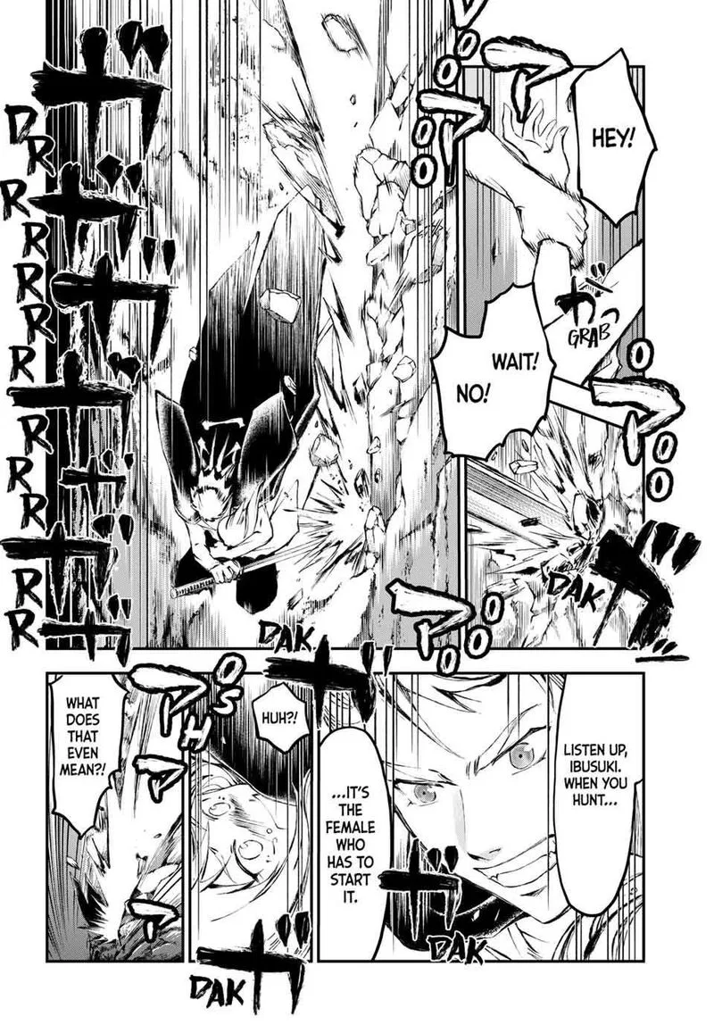 Juushin no Katana Chapter 27 page 16