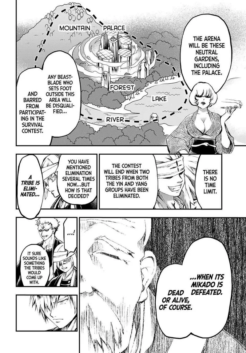 Juushin no Katana Chapter 27 page 8