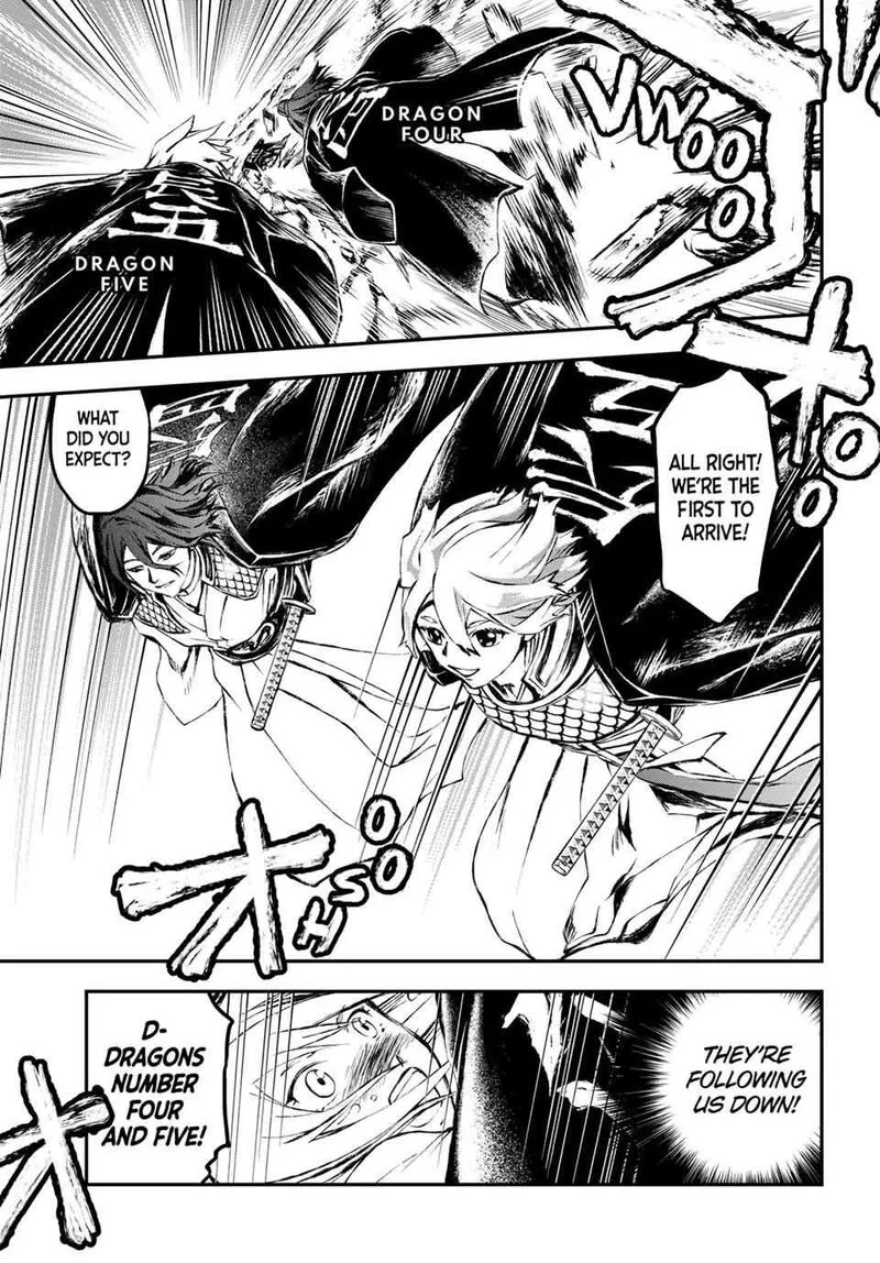 Juushin no Katana Chapter 27 page 17