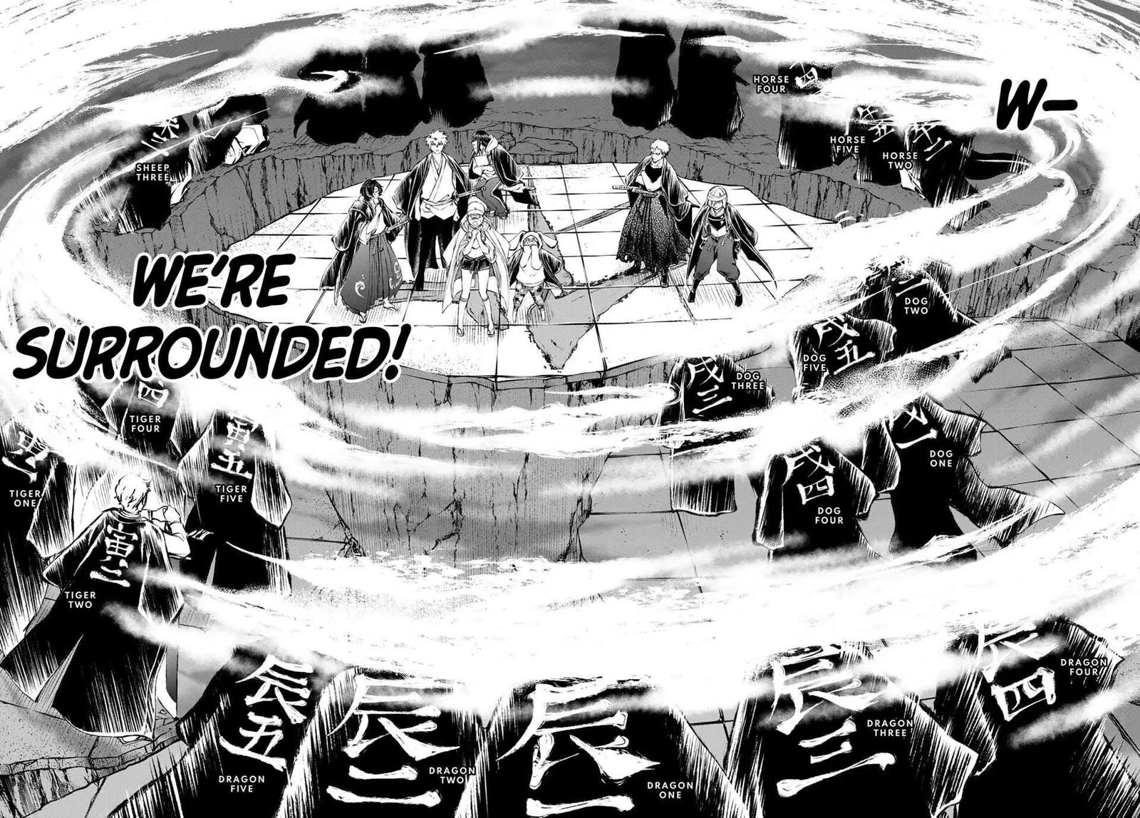 Juushin no Katana Chapter 27 page 10