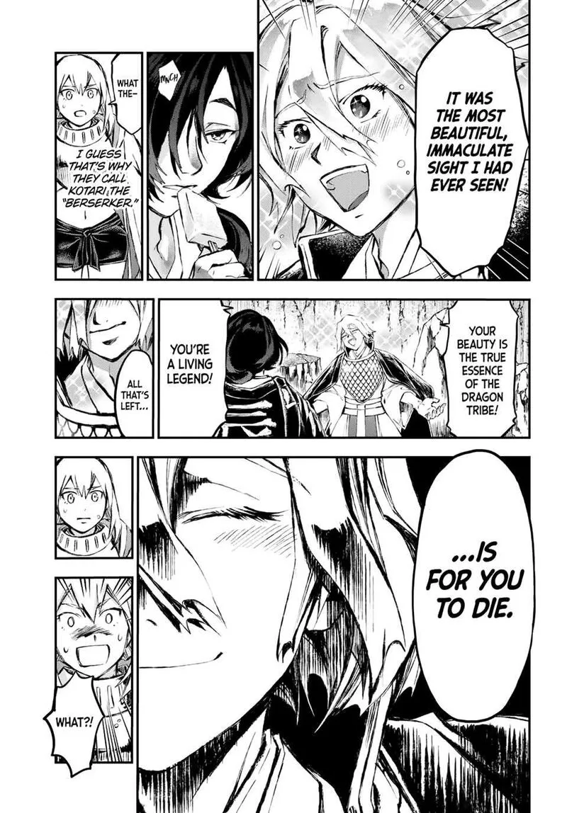 Juushin no Katana Chapter 28 page 10