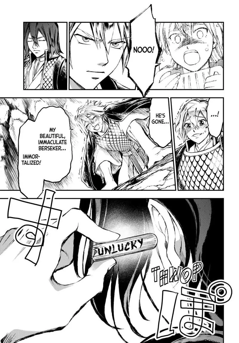 Juushin no Katana Chapter 28 page 14